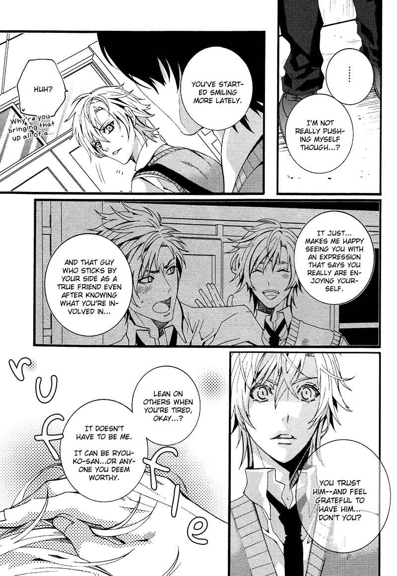 Page 19 Chapter 5 Koi Nante Shinai!