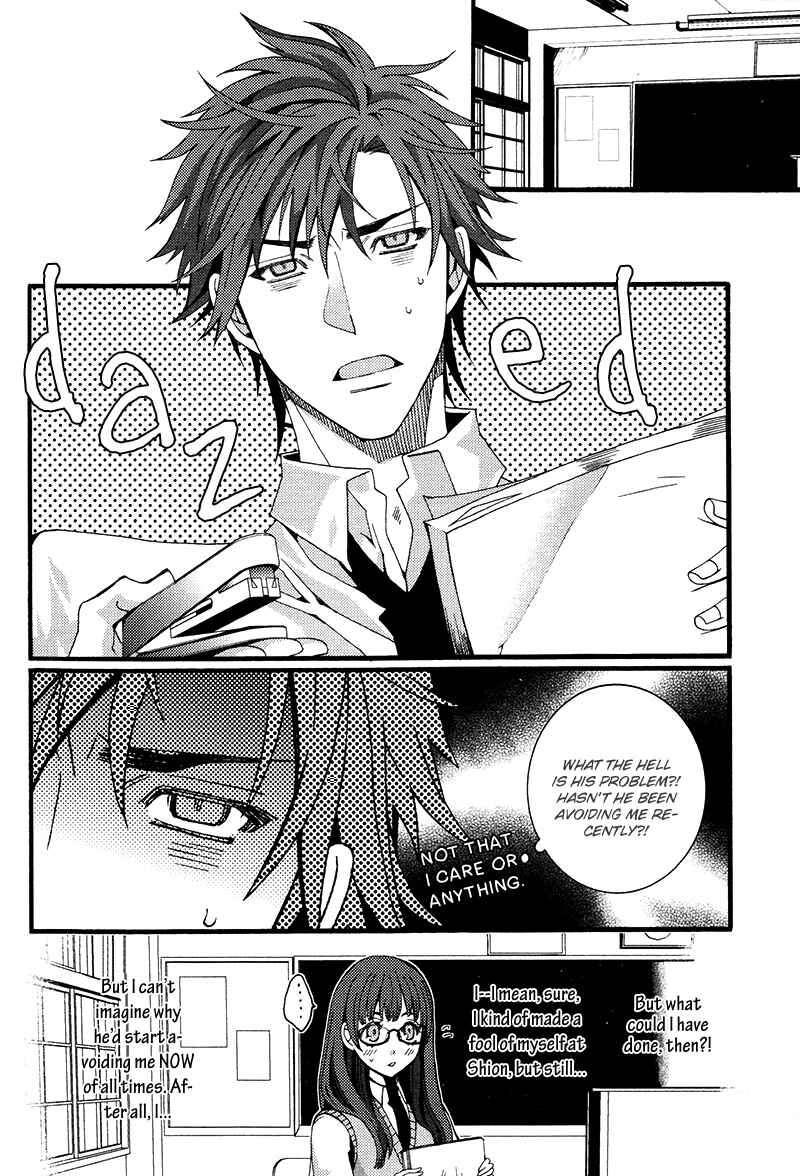 Page 22 Chapter 5 Koi Nante Shinai!