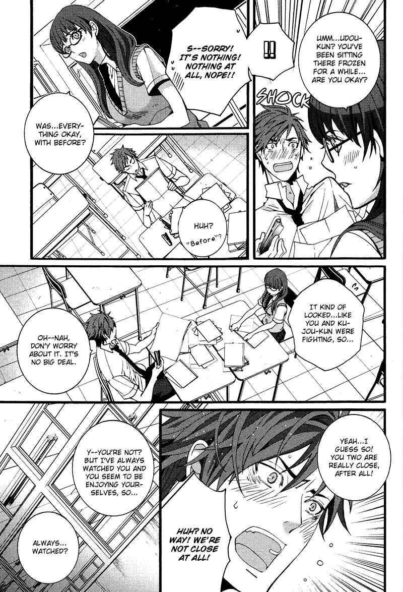 Page 23 Chapter 5 Koi Nante Shinai!