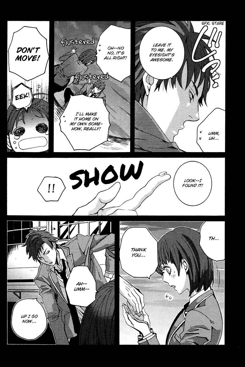 Page 26 Chapter 5 Koi Nante Shinai!