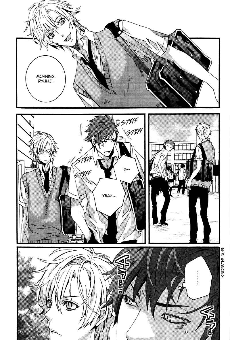 Page 29 Chapter 5 Koi Nante Shinai!
