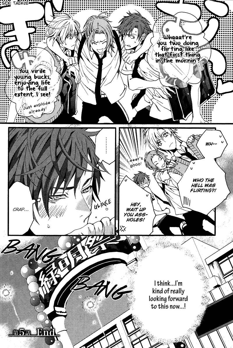 Page 32 Chapter 5 Koi Nante Shinai!