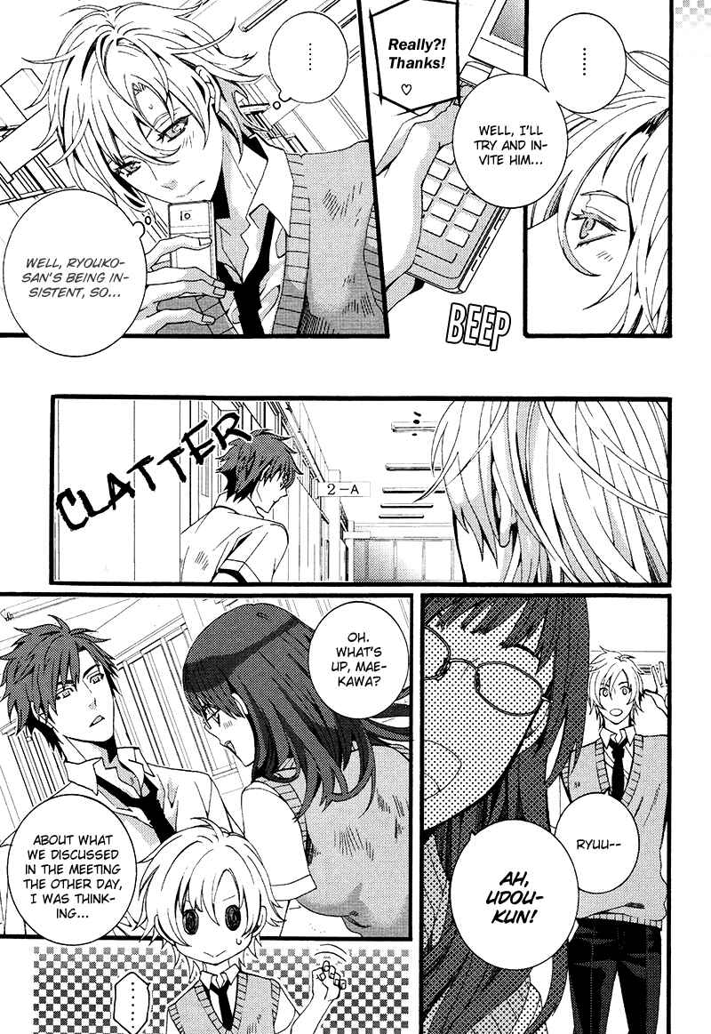 Page 7 Chapter 5 Koi Nante Shinai!