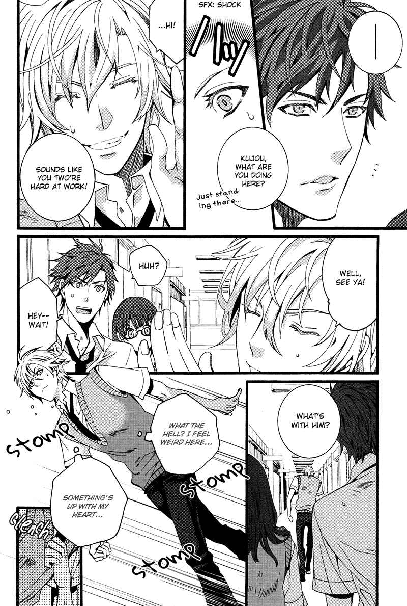 Page 8 Chapter 5 Koi Nante Shinai!