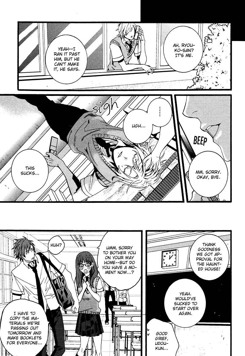 Page 9 Chapter 5 Koi Nante Shinai!