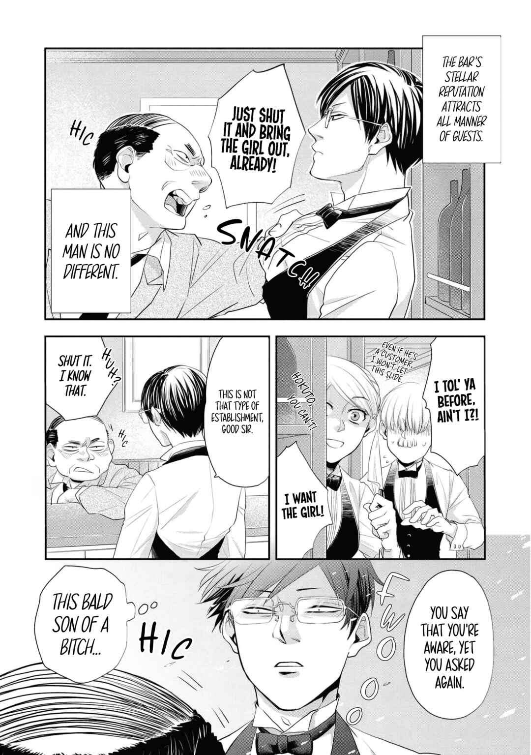 Page 2 Chapter 3 Fudanshi Bartender no Tashinami