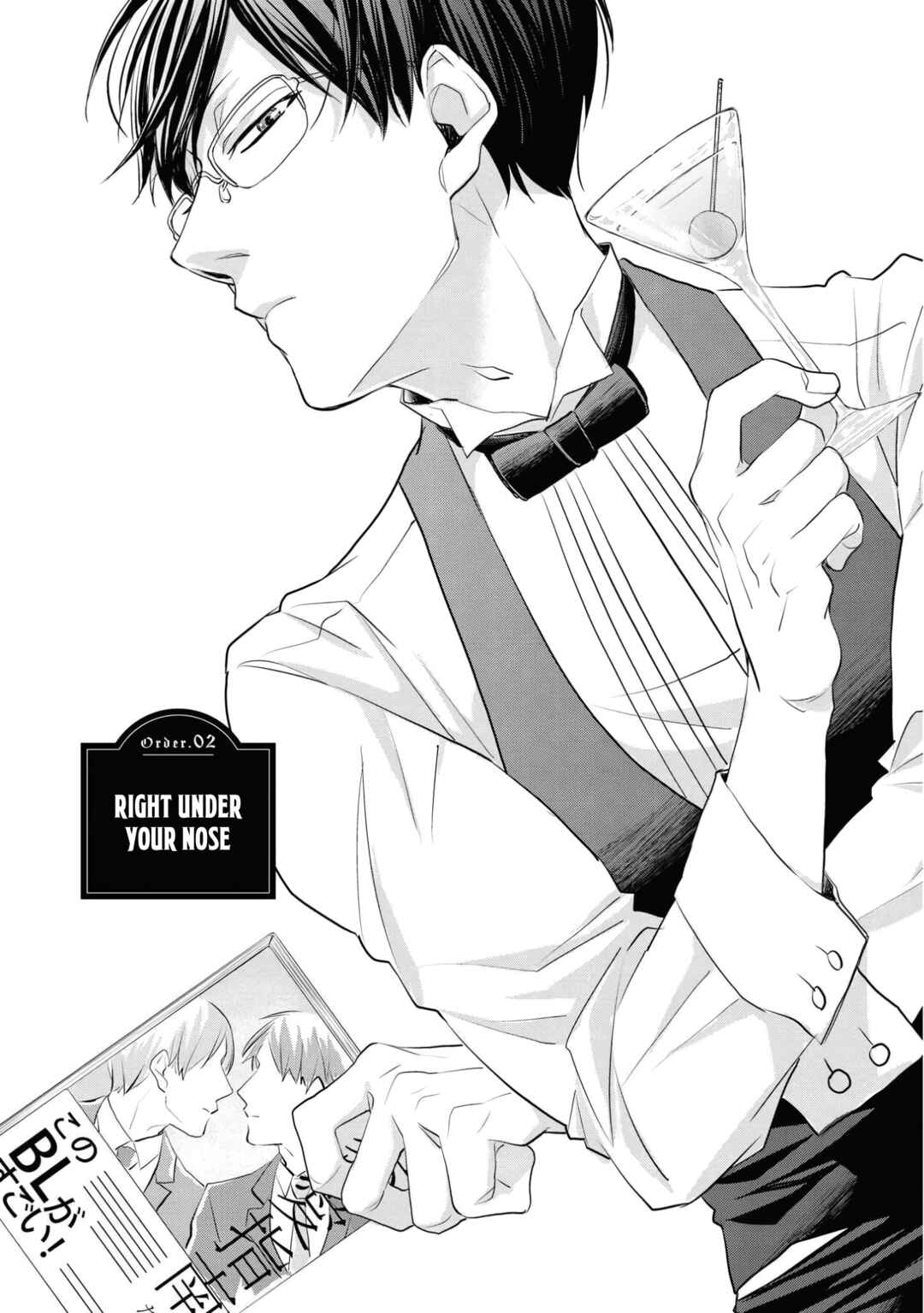 Page 1 Chapter 2 Fudanshi Bartender no Tashinami
