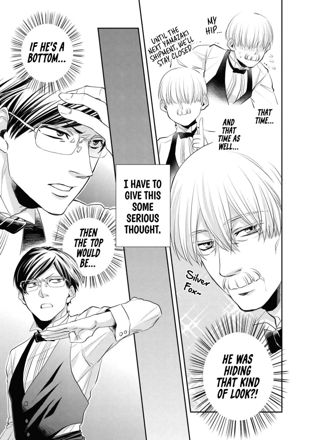 Page 11 Chapter 2 Fudanshi Bartender no Tashinami