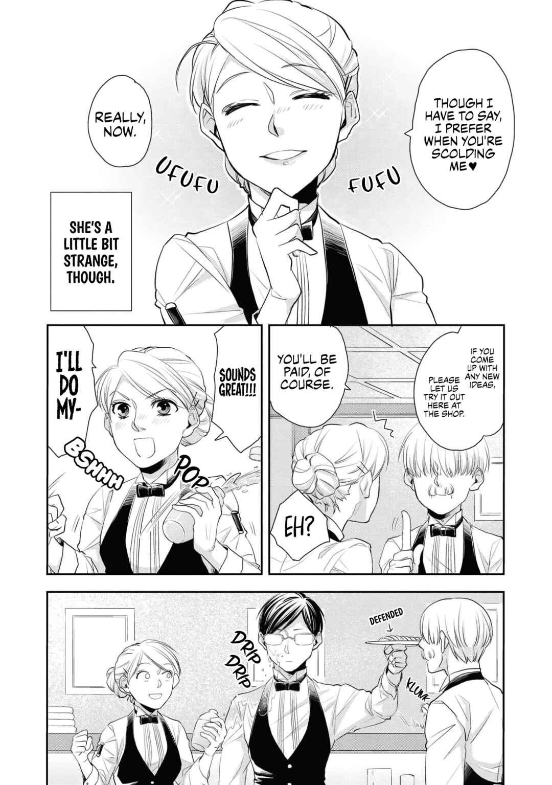 Page 3 Chapter 2 Fudanshi Bartender no Tashinami