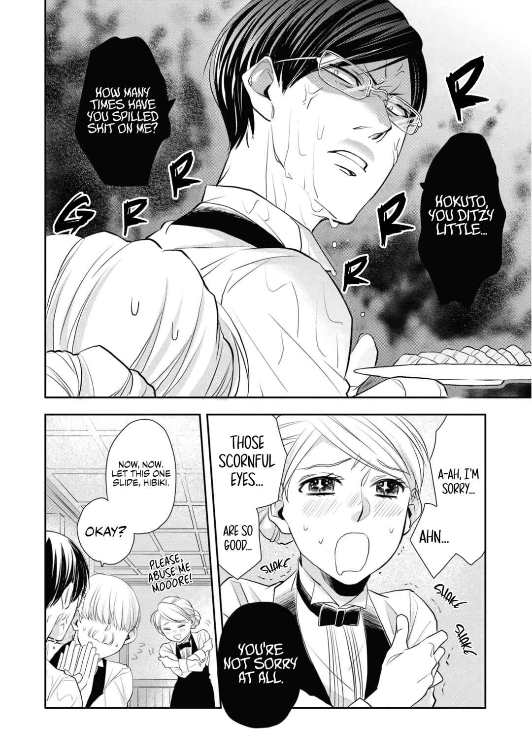 Page 4 Chapter 2 Fudanshi Bartender no Tashinami