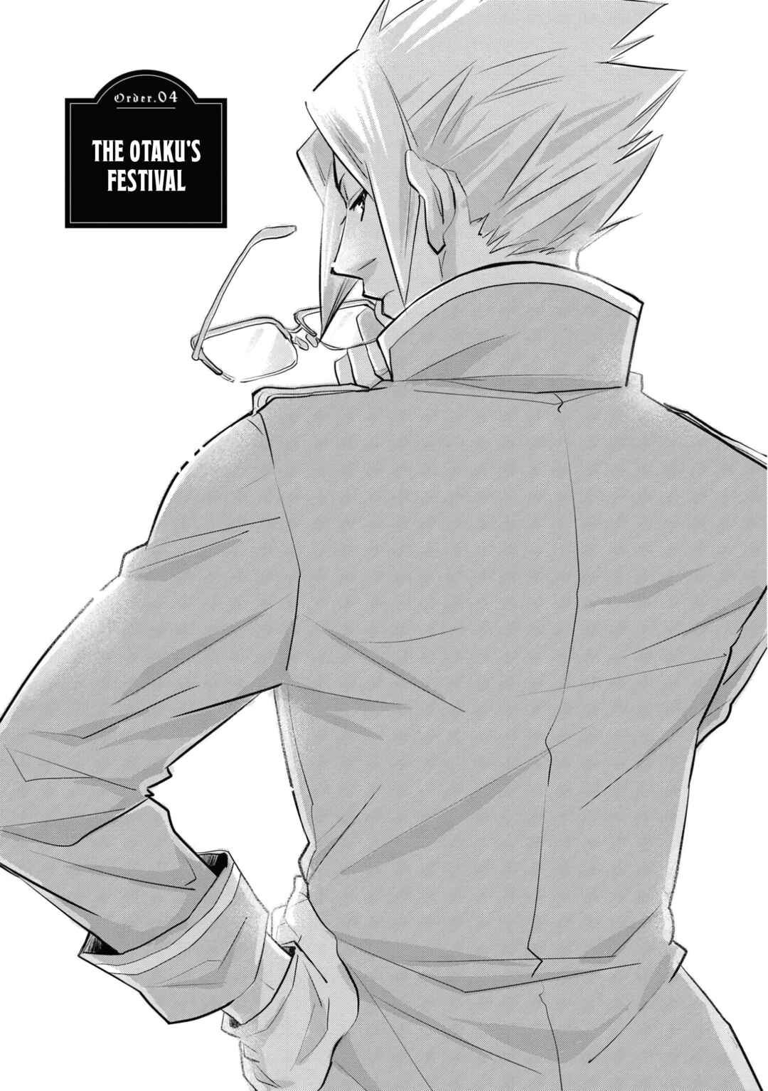 Page 1 Chapter 4 Fudanshi Bartender no Tashinami