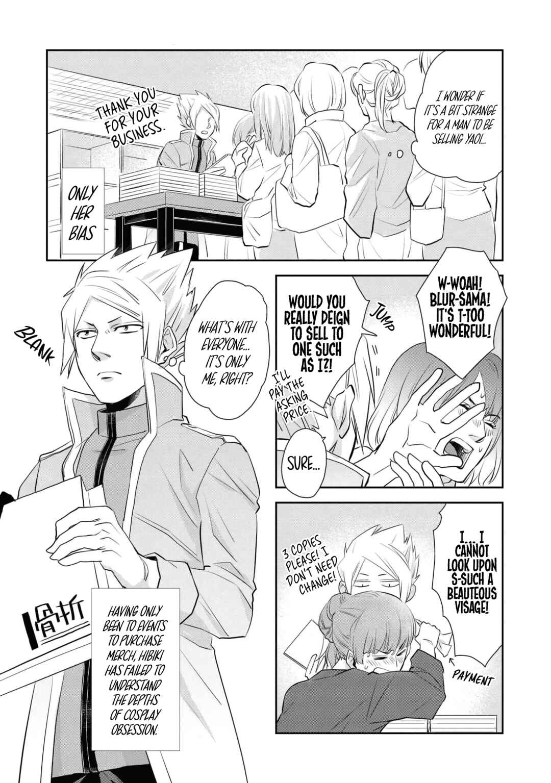 Page 13 Chapter 4 Fudanshi Bartender no Tashinami