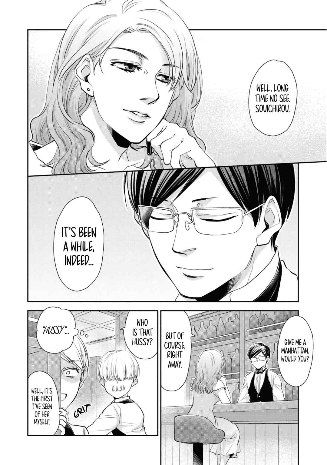Page 2 Chapter 4 Fudanshi Bartender no Tashinami