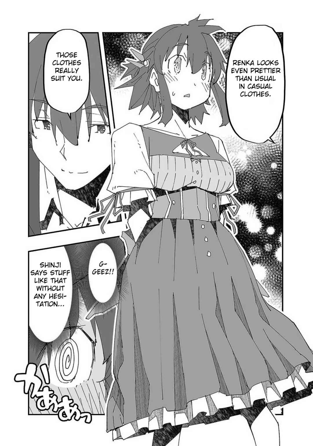 Page 18 Chapter 4 Netori Mahoutsukai no Bouken
