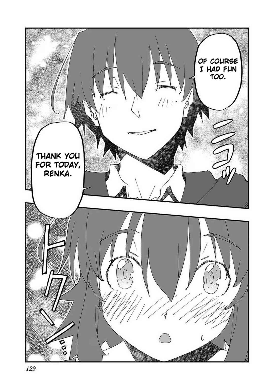 Page 23 Chapter 4 Netori Mahoutsukai no Bouken