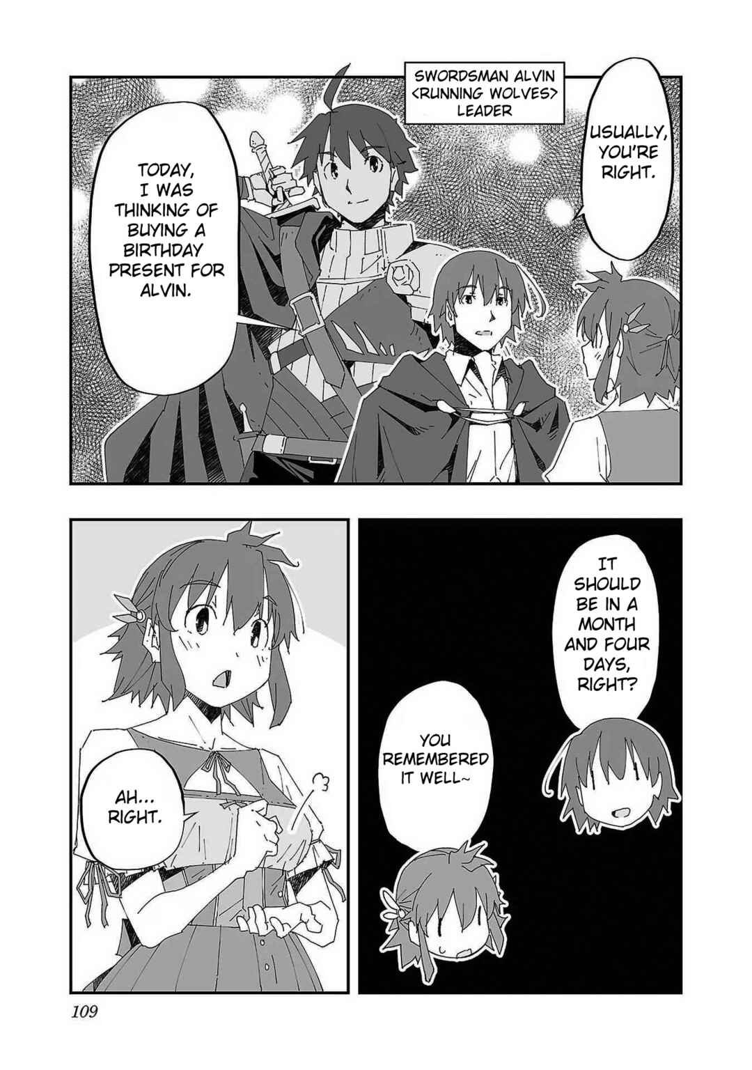 Page 3 Chapter 4 Netori Mahoutsukai no Bouken