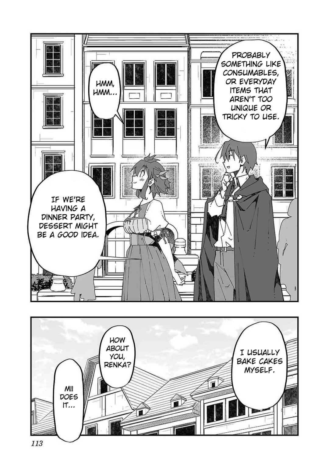 Page 7 Chapter 4 Netori Mahoutsukai no Bouken