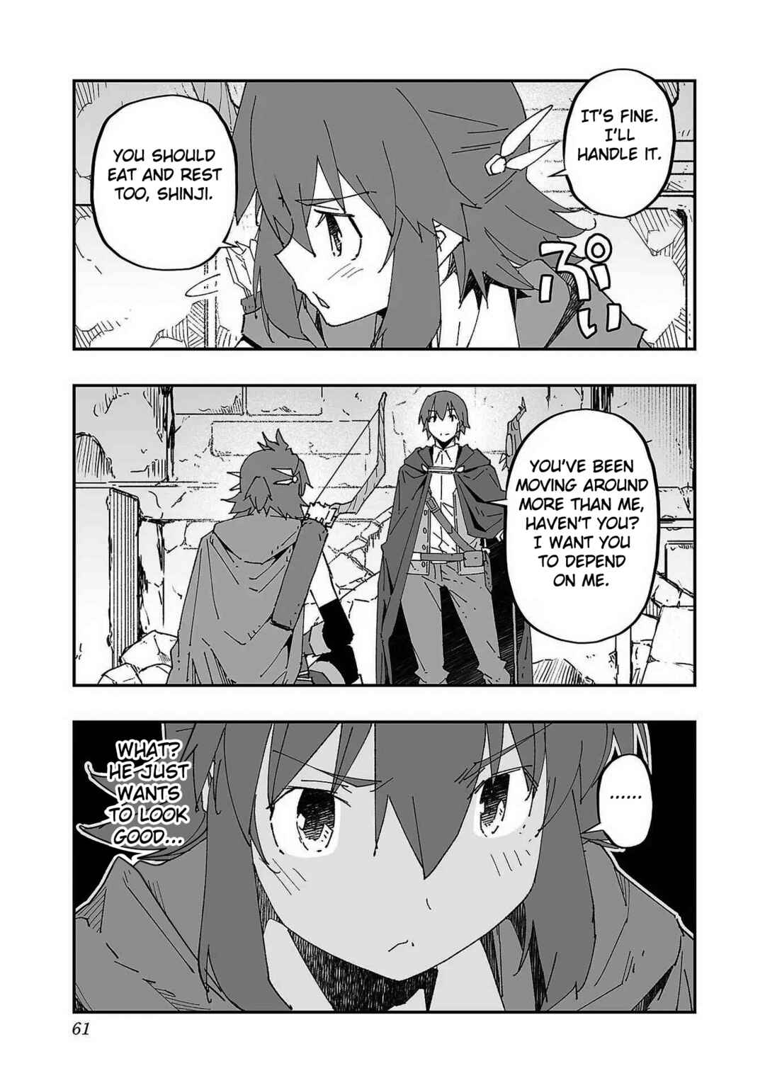 Page 11 Chapter 2 Netori Mahoutsukai no Bouken