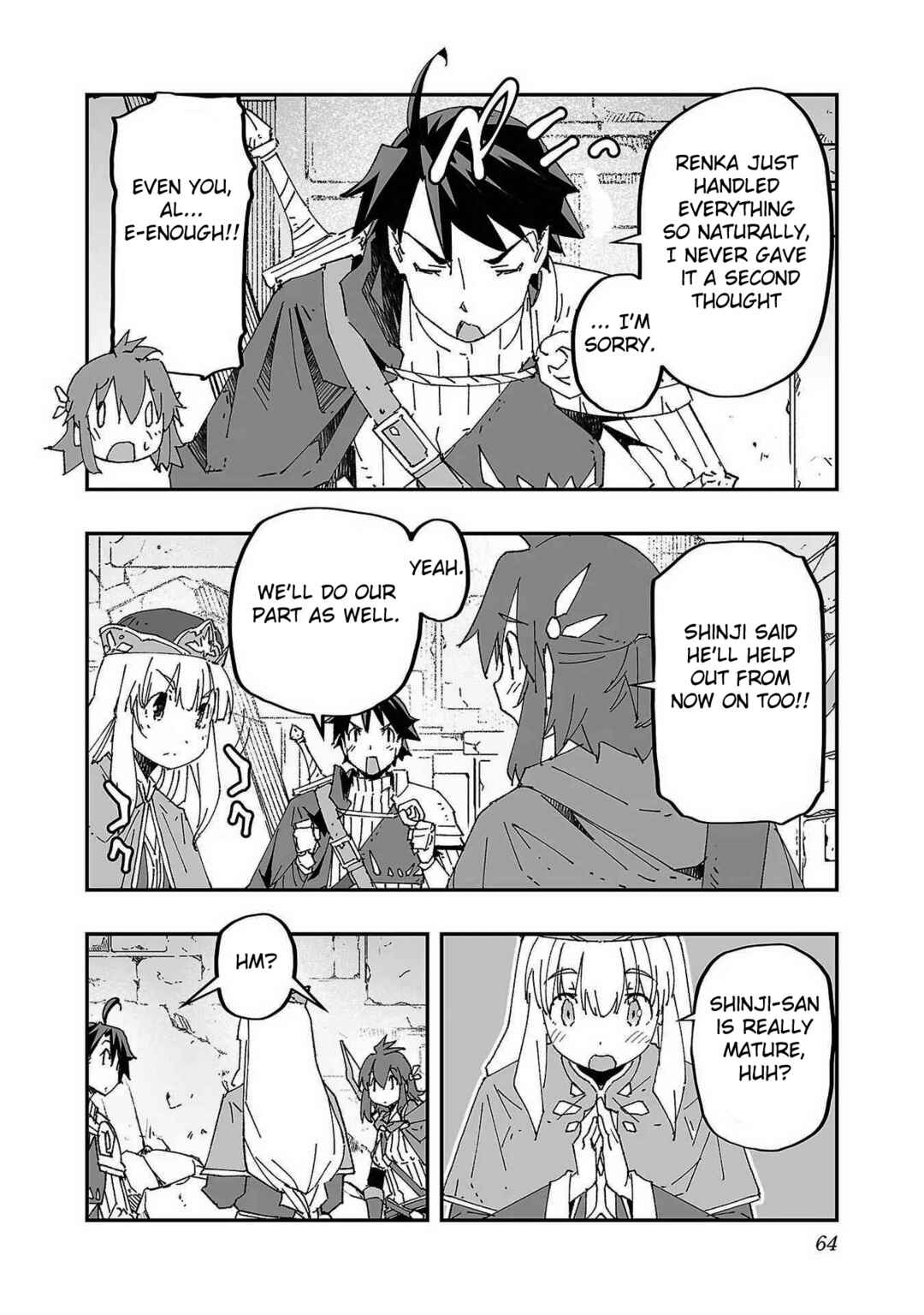 Page 14 Chapter 2 Netori Mahoutsukai no Bouken