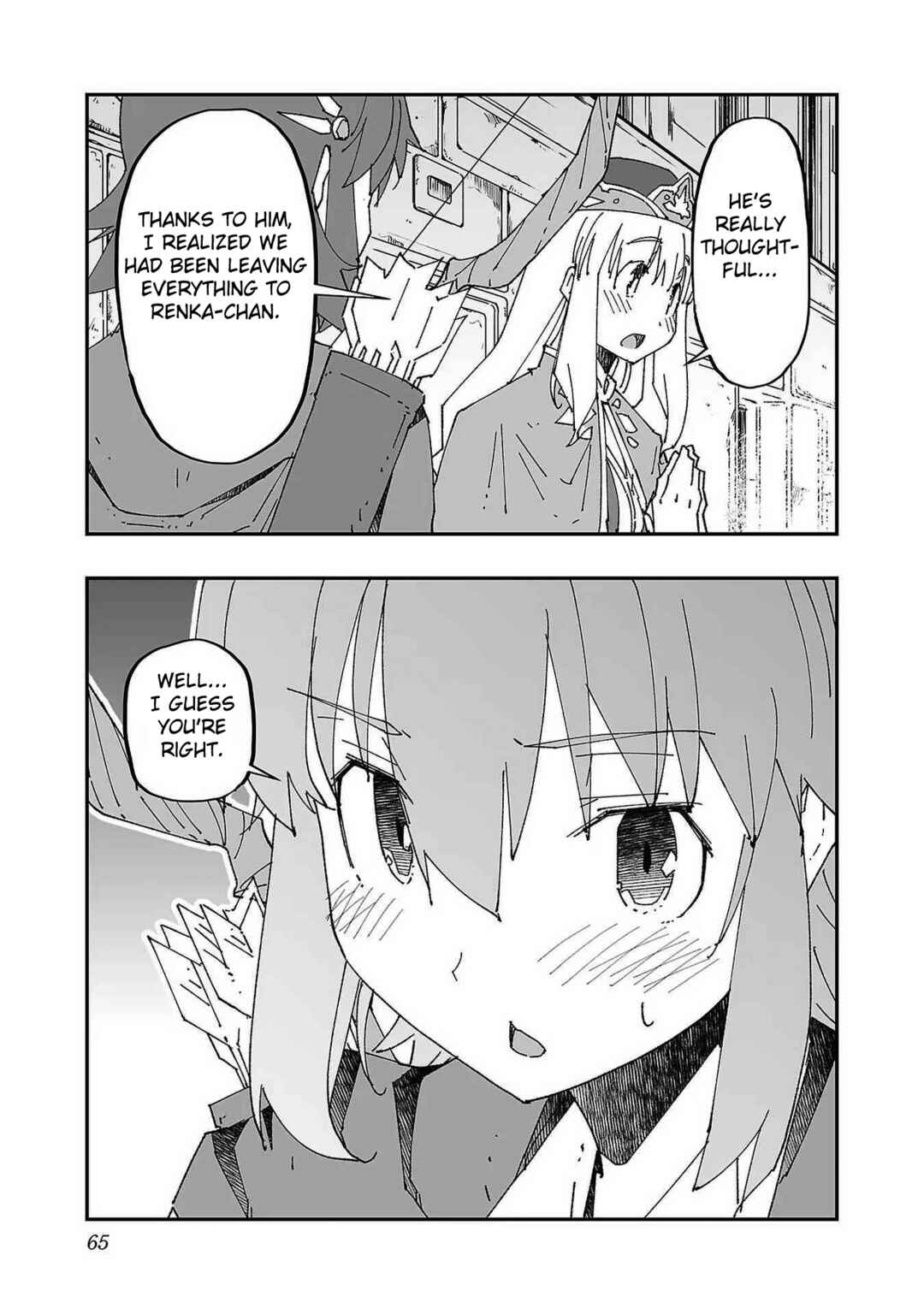 Page 15 Chapter 2 Netori Mahoutsukai no Bouken