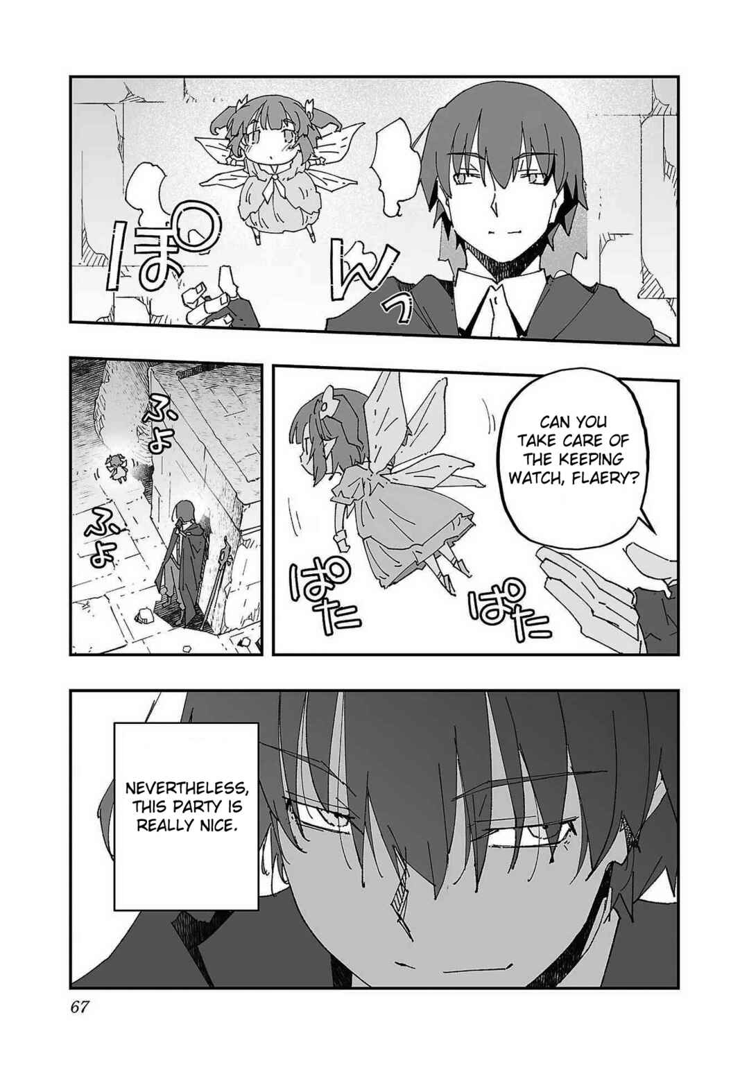 Page 17 Chapter 2 Netori Mahoutsukai no Bouken
