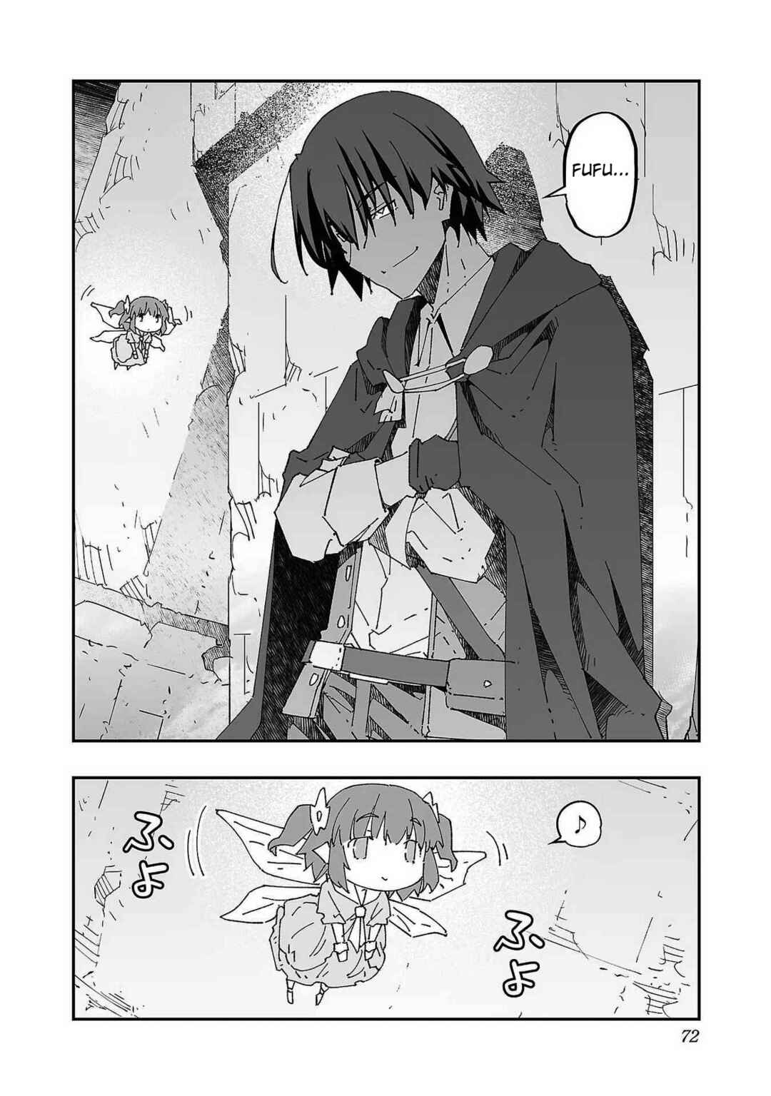 Page 22 Chapter 2 Netori Mahoutsukai no Bouken
