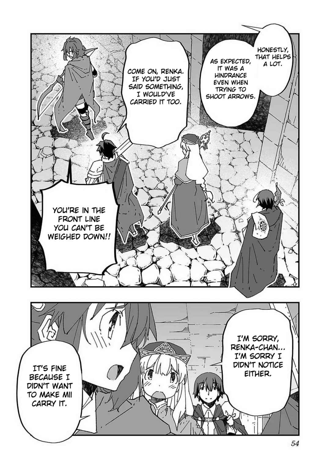 Page 4 Chapter 2 Netori Mahoutsukai no Bouken