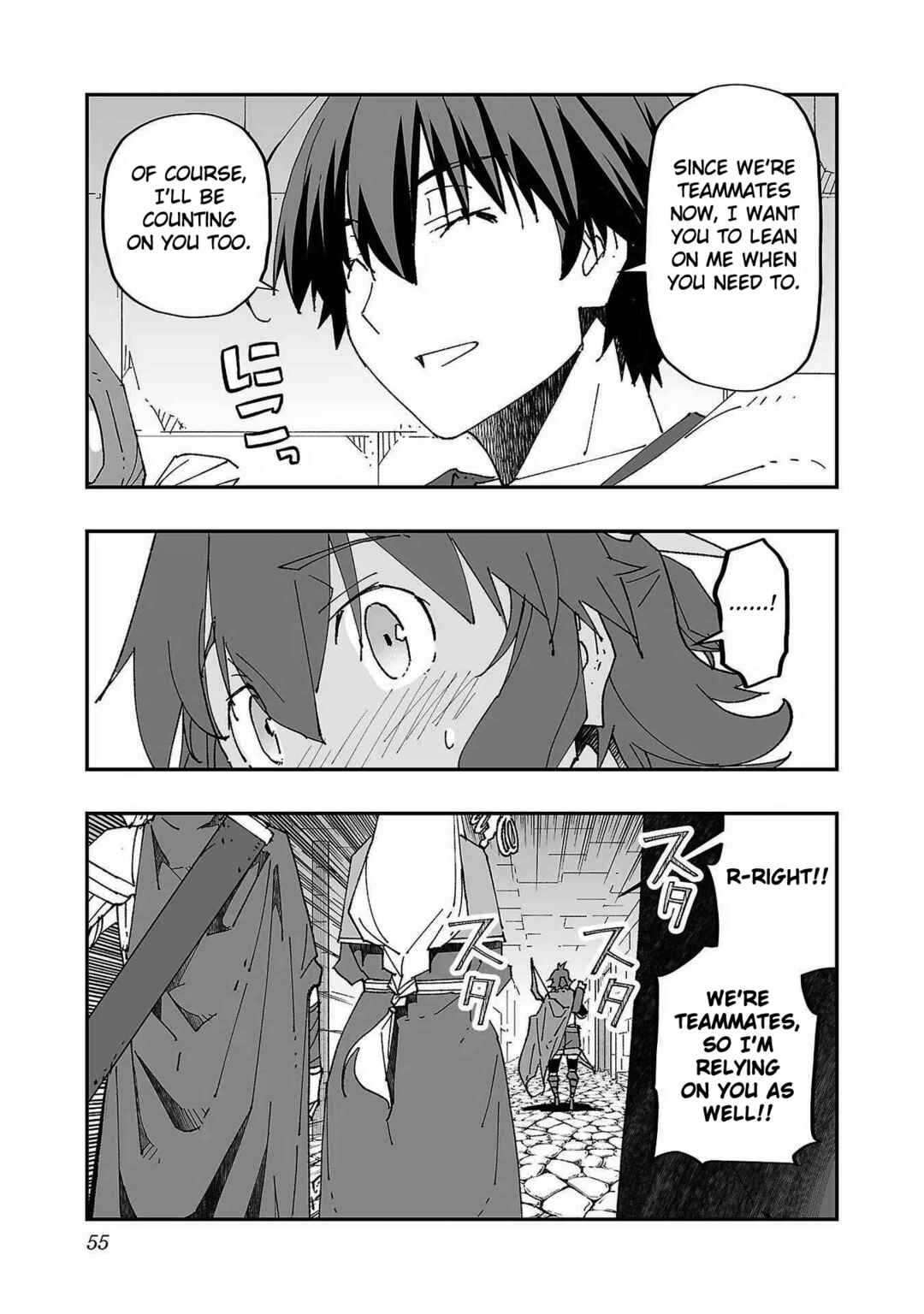 Page 5 Chapter 2 Netori Mahoutsukai no Bouken