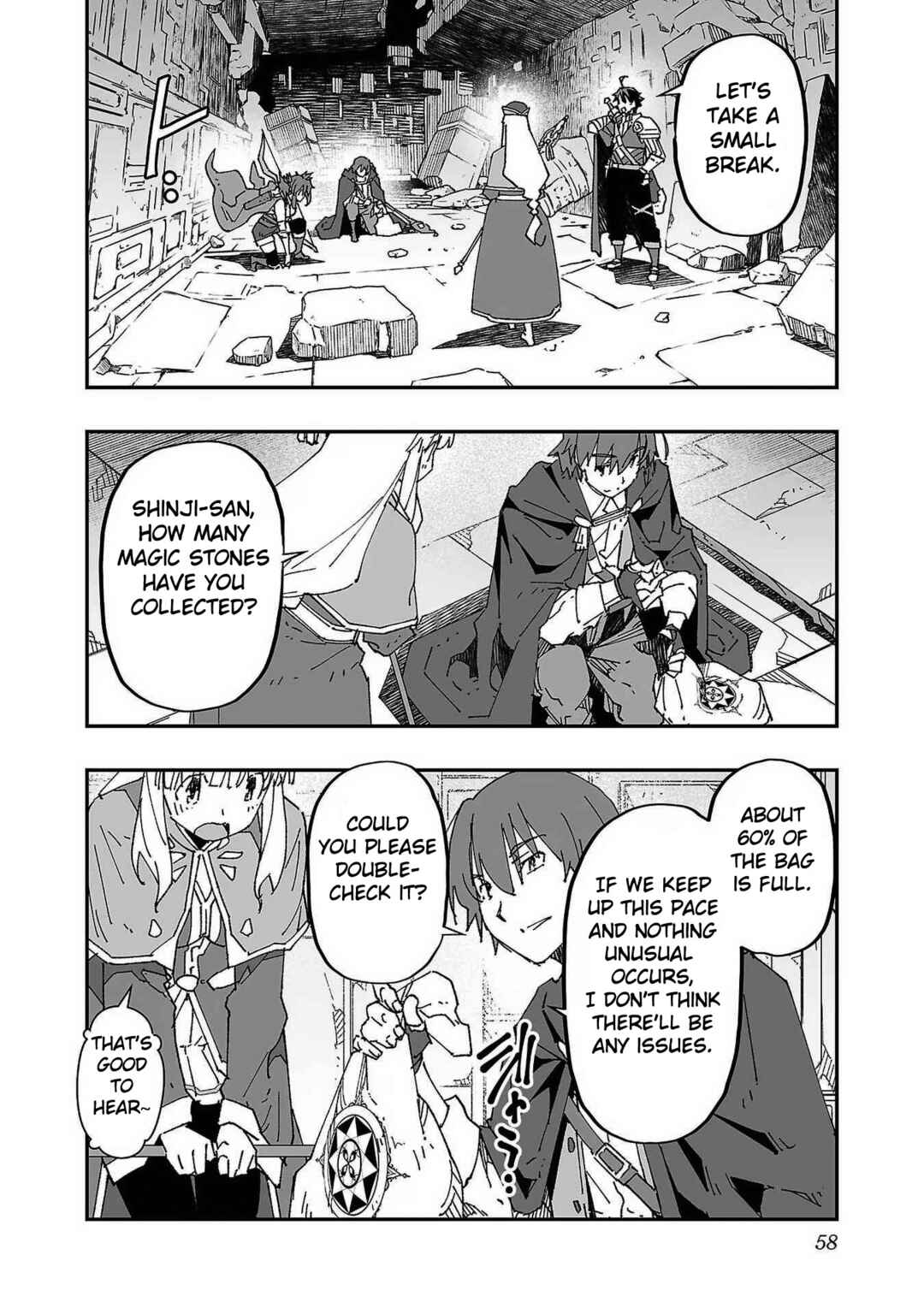 Page 8 Chapter 2 Netori Mahoutsukai no Bouken