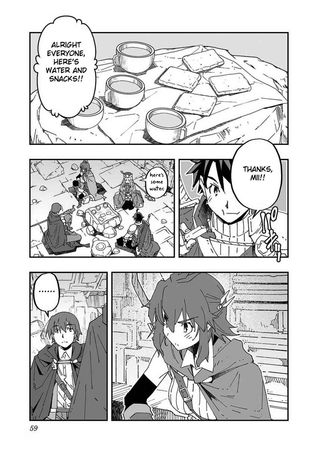 Page 9 Chapter 2 Netori Mahoutsukai no Bouken