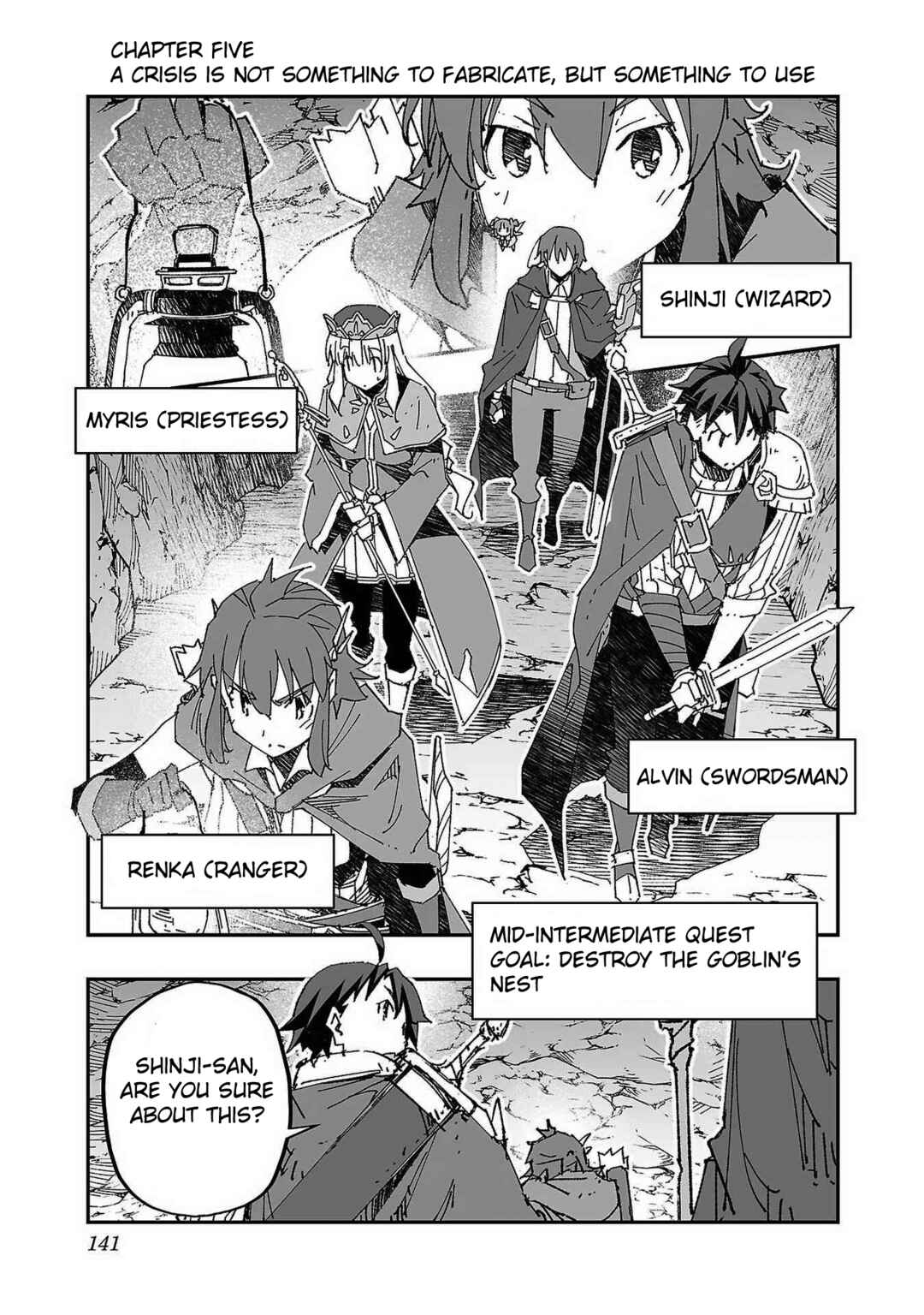 Page 1 Chapter 5 Netori Mahoutsukai no Bouken