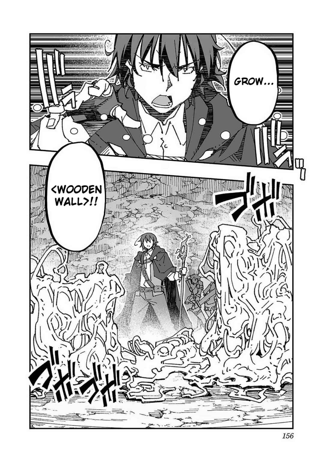 Page 16 Chapter 5 Netori Mahoutsukai no Bouken