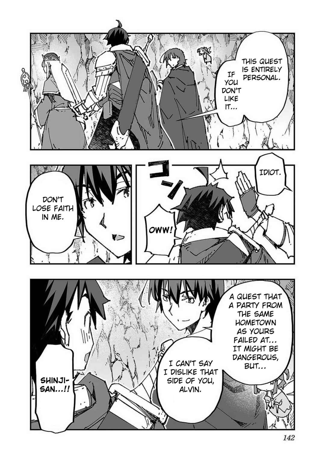 Page 2 Chapter 5 Netori Mahoutsukai no Bouken
