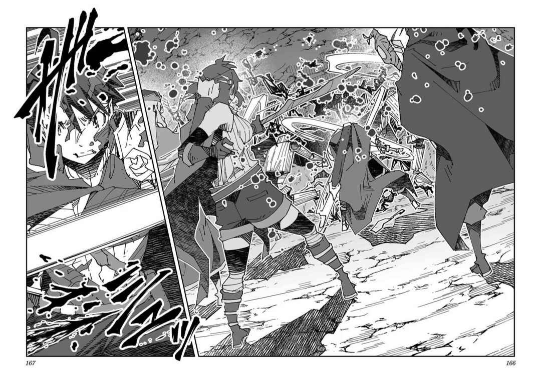 Page 25 Chapter 5 Netori Mahoutsukai no Bouken