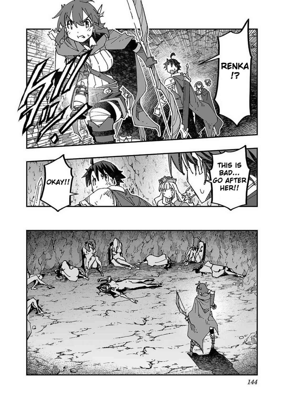 Page 4 Chapter 5 Netori Mahoutsukai no Bouken