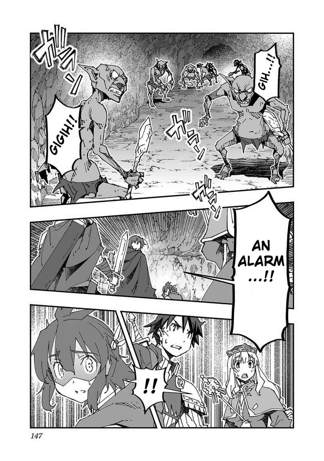 Page 7 Chapter 5 Netori Mahoutsukai no Bouken
