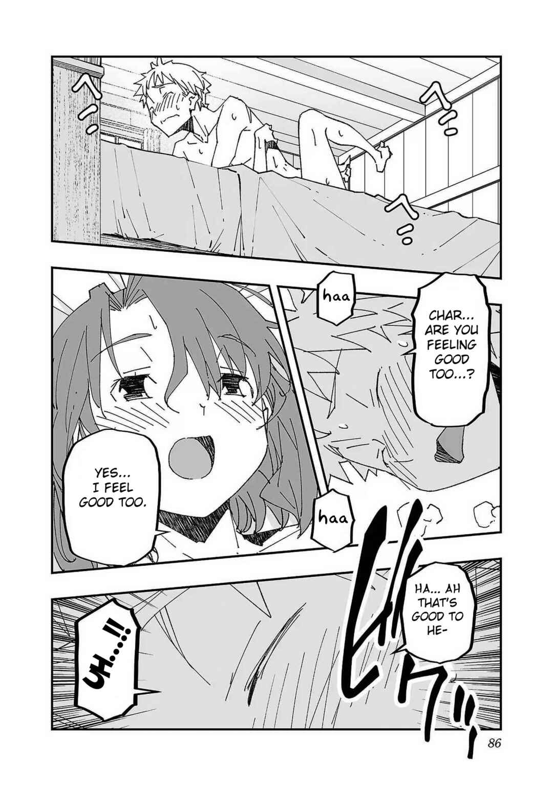 Page 12 Chapter 3 Netori Mahoutsukai no Bouken
