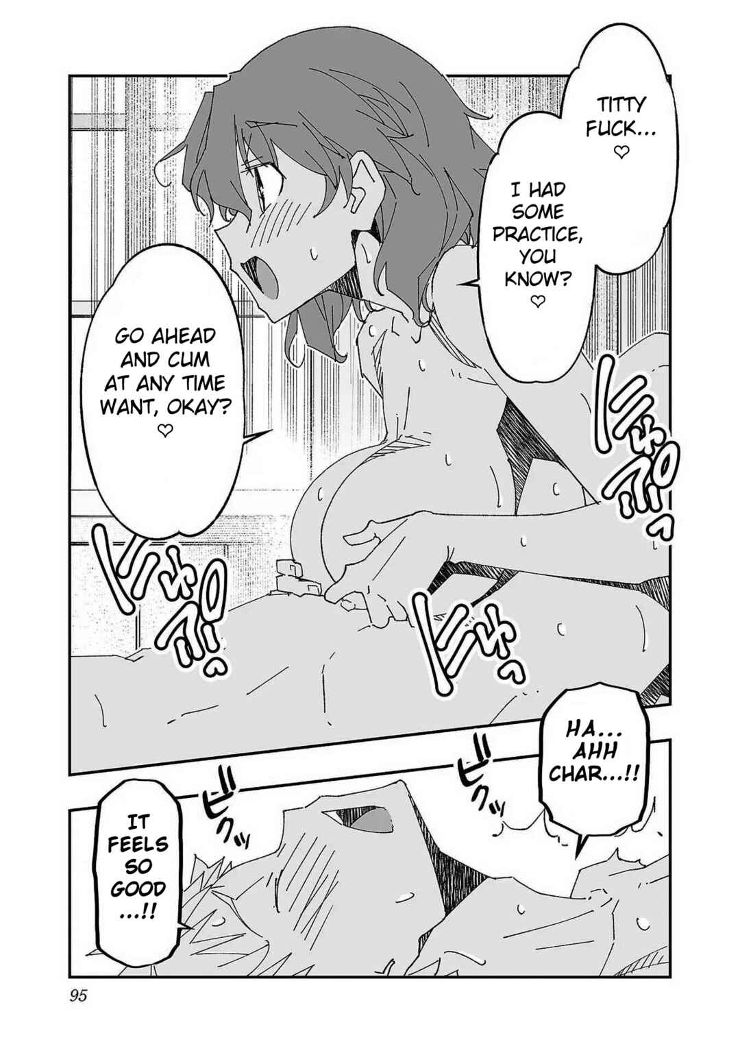 Page 21 Chapter 3 Netori Mahoutsukai no Bouken
