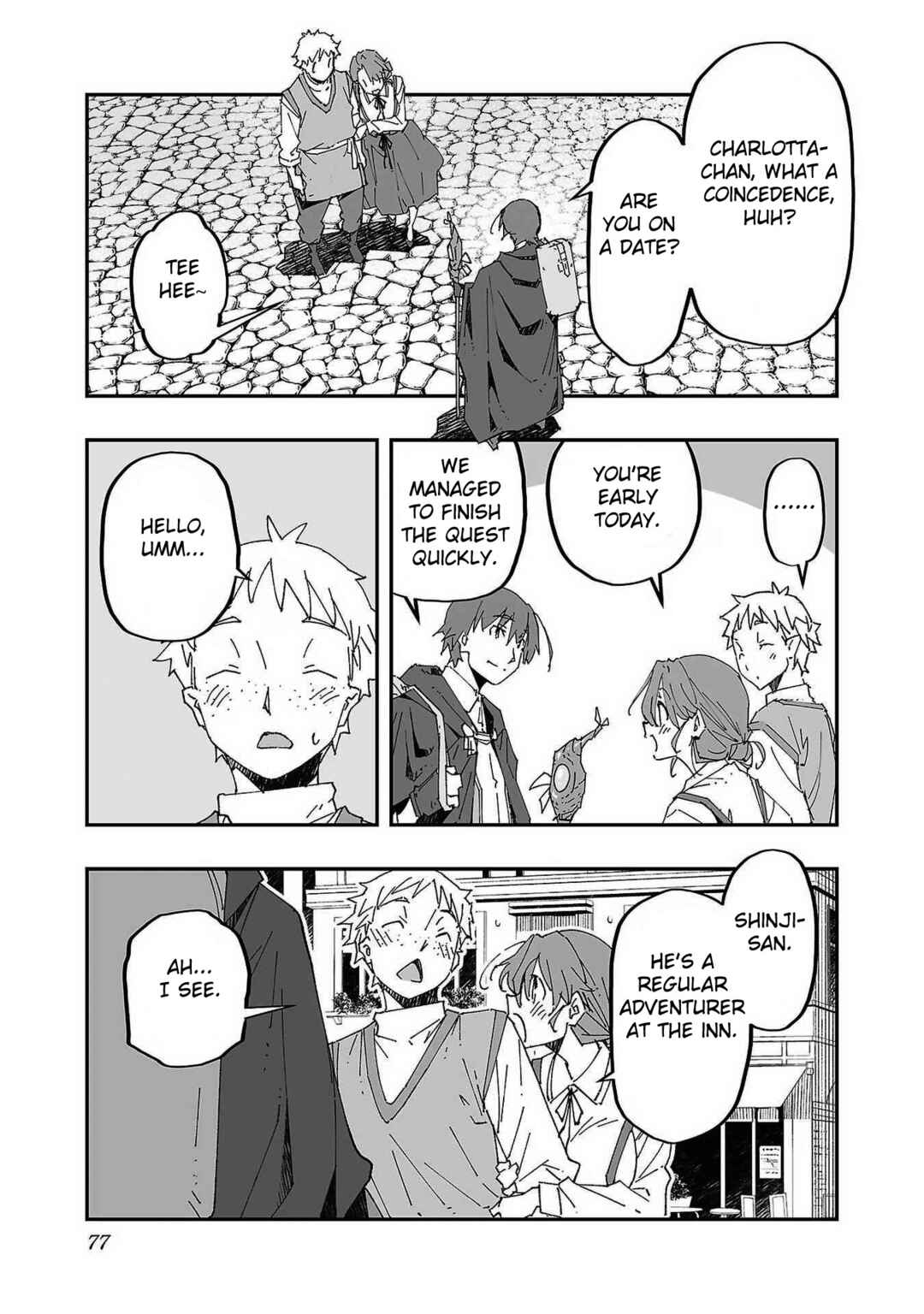 Page 3 Chapter 3 Netori Mahoutsukai no Bouken