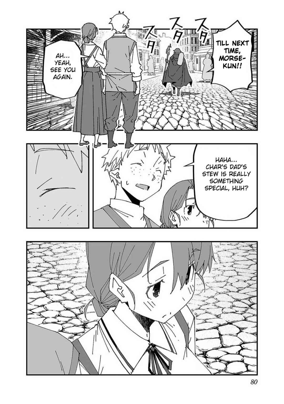 Page 6 Chapter 3 Netori Mahoutsukai no Bouken