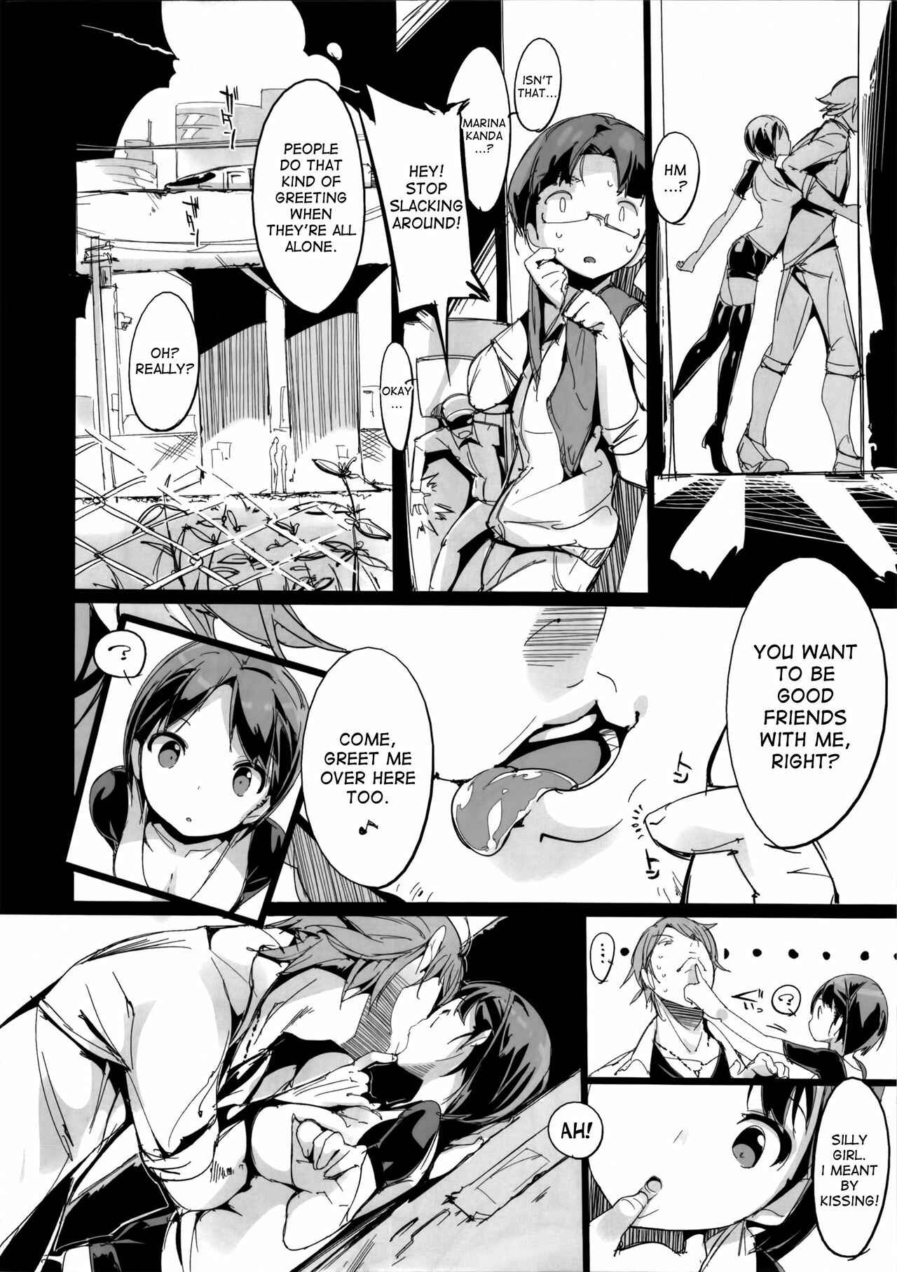 Page 9 Chapter 1 Popuni Kei Joshi Panic!