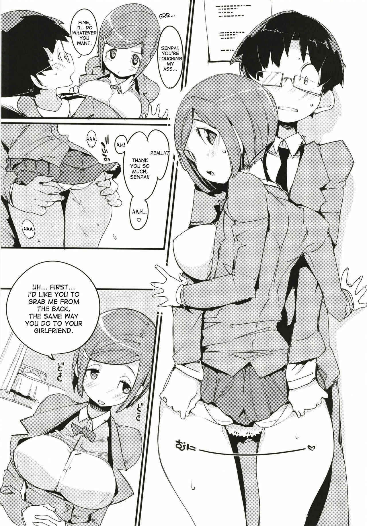 Page 13 Chapter 6 Popuni Kei Joshi Panic!