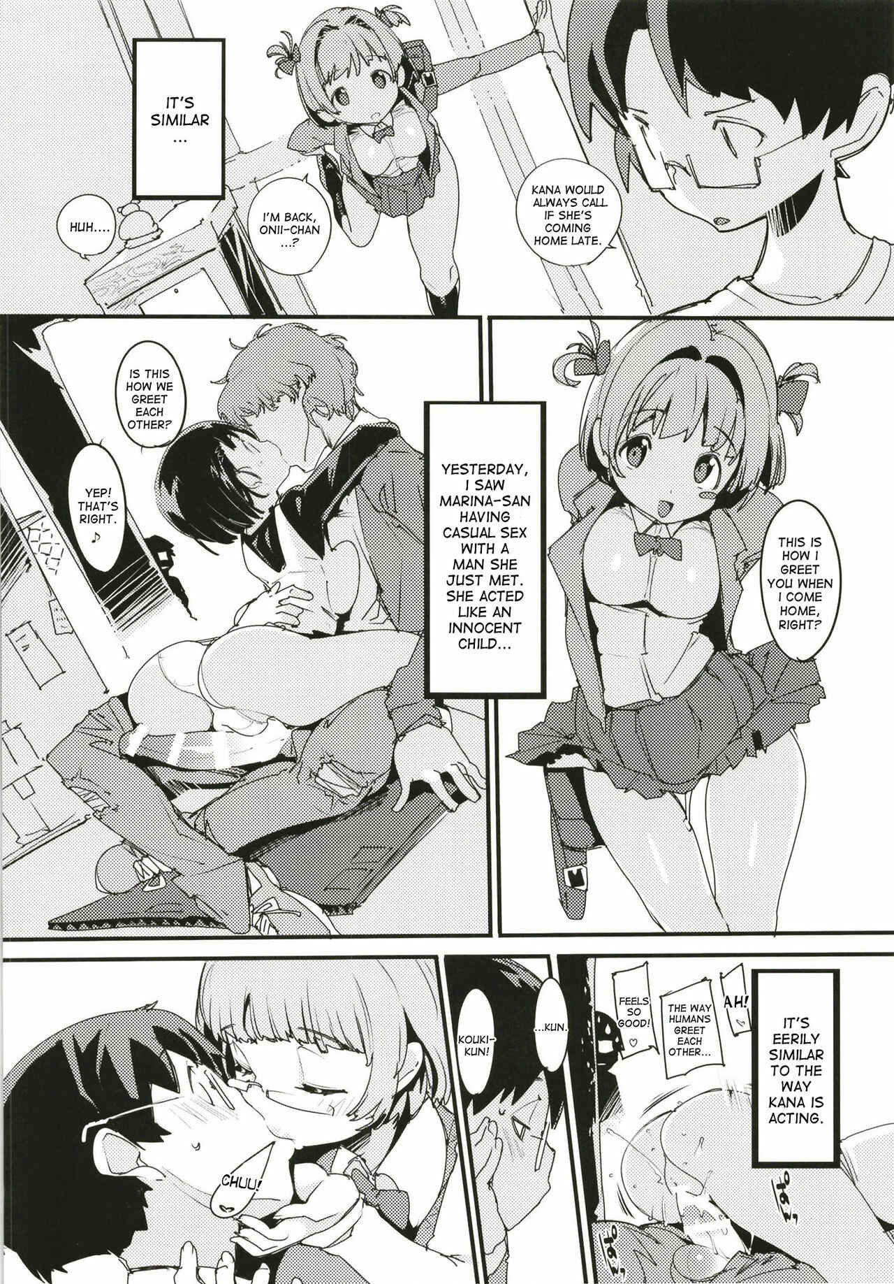 Page 8 Chapter 6 Popuni Kei Joshi Panic!