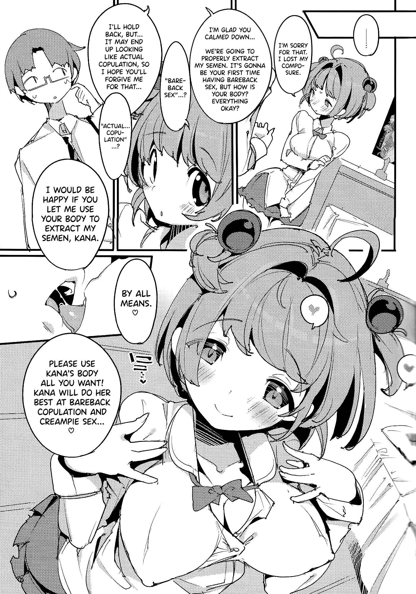 Page 20 Chapter 8 Popuni Kei Joshi Panic!