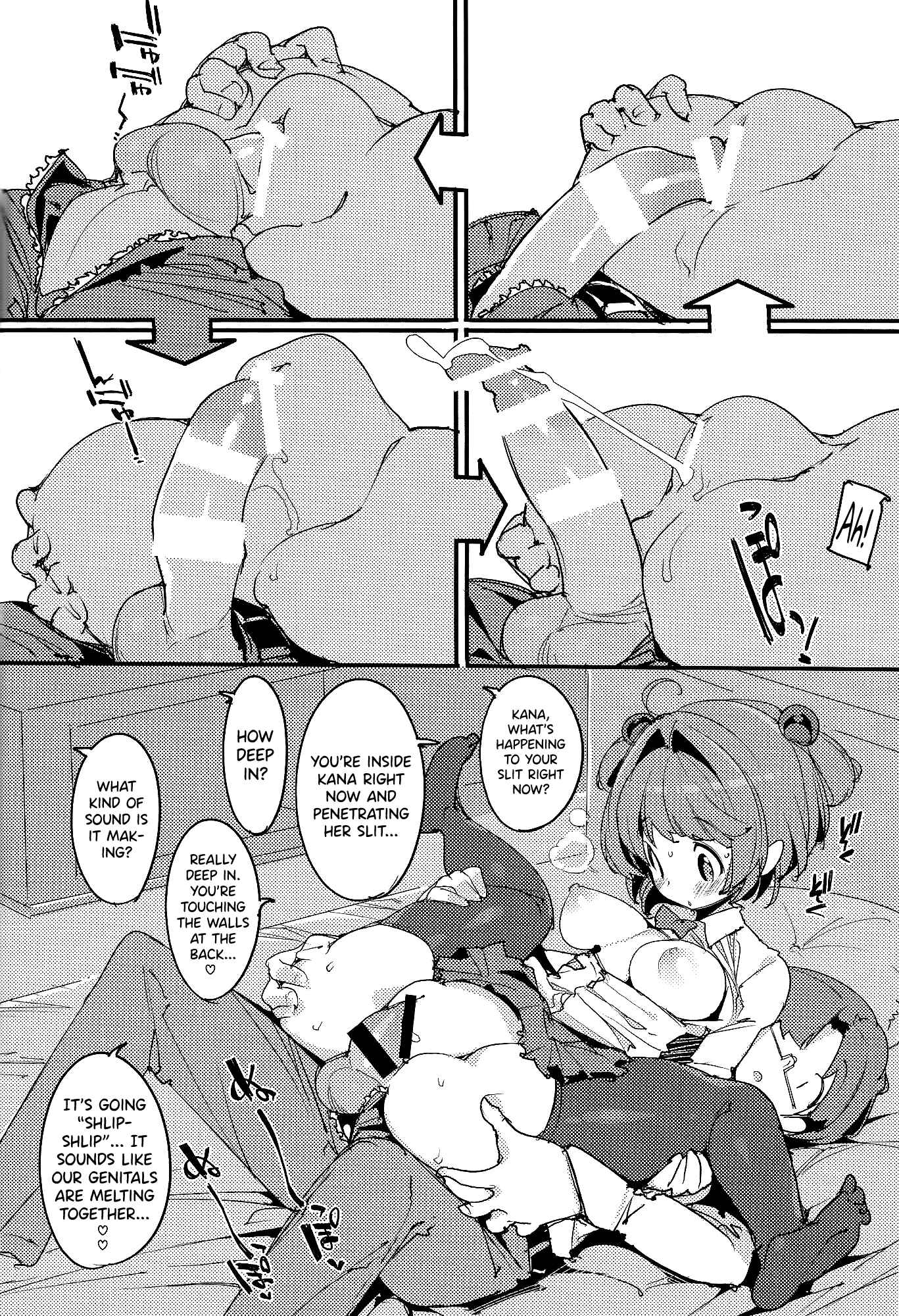 Page 21 Chapter 8 Popuni Kei Joshi Panic!