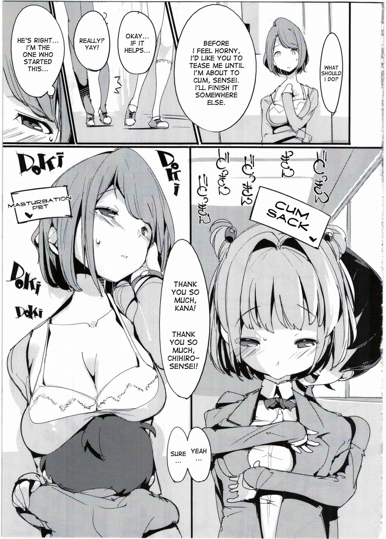 Page 13 Chapter 4 Popuni Kei Joshi Panic!