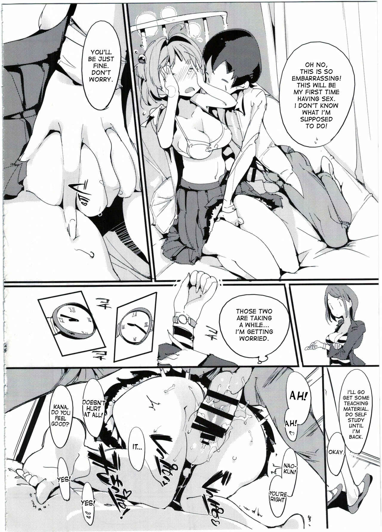 Page 20 Chapter 4 Popuni Kei Joshi Panic!