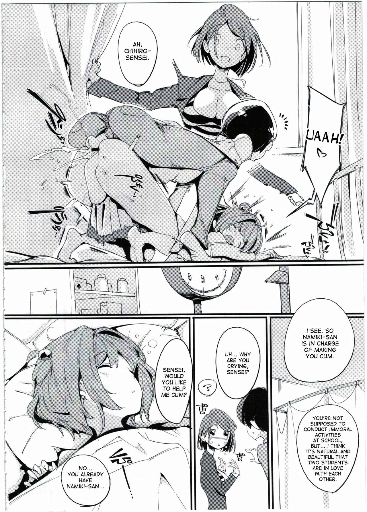 Page 22 Chapter 4 Popuni Kei Joshi Panic!