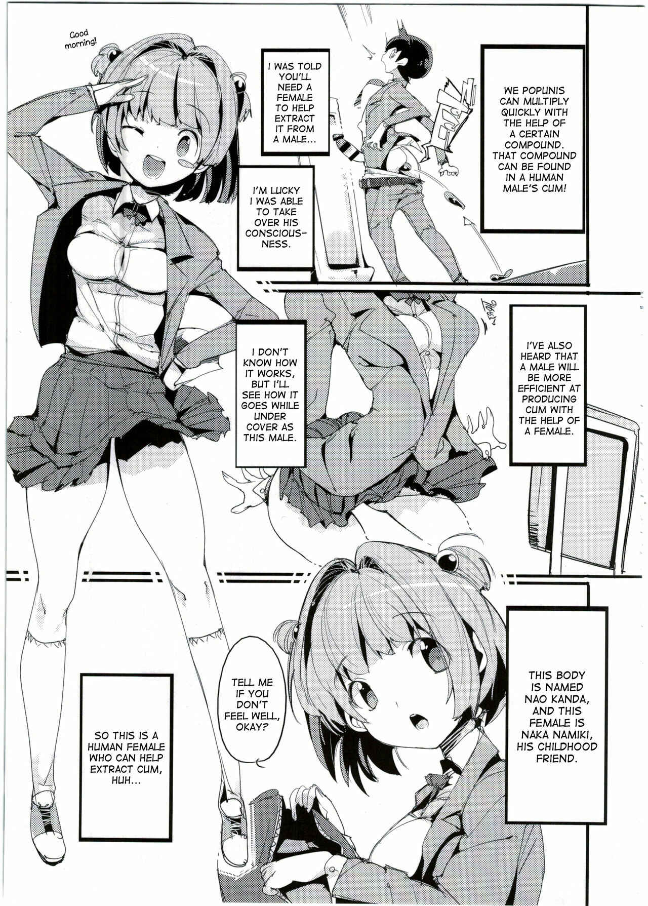 Page 5 Chapter 4 Popuni Kei Joshi Panic!