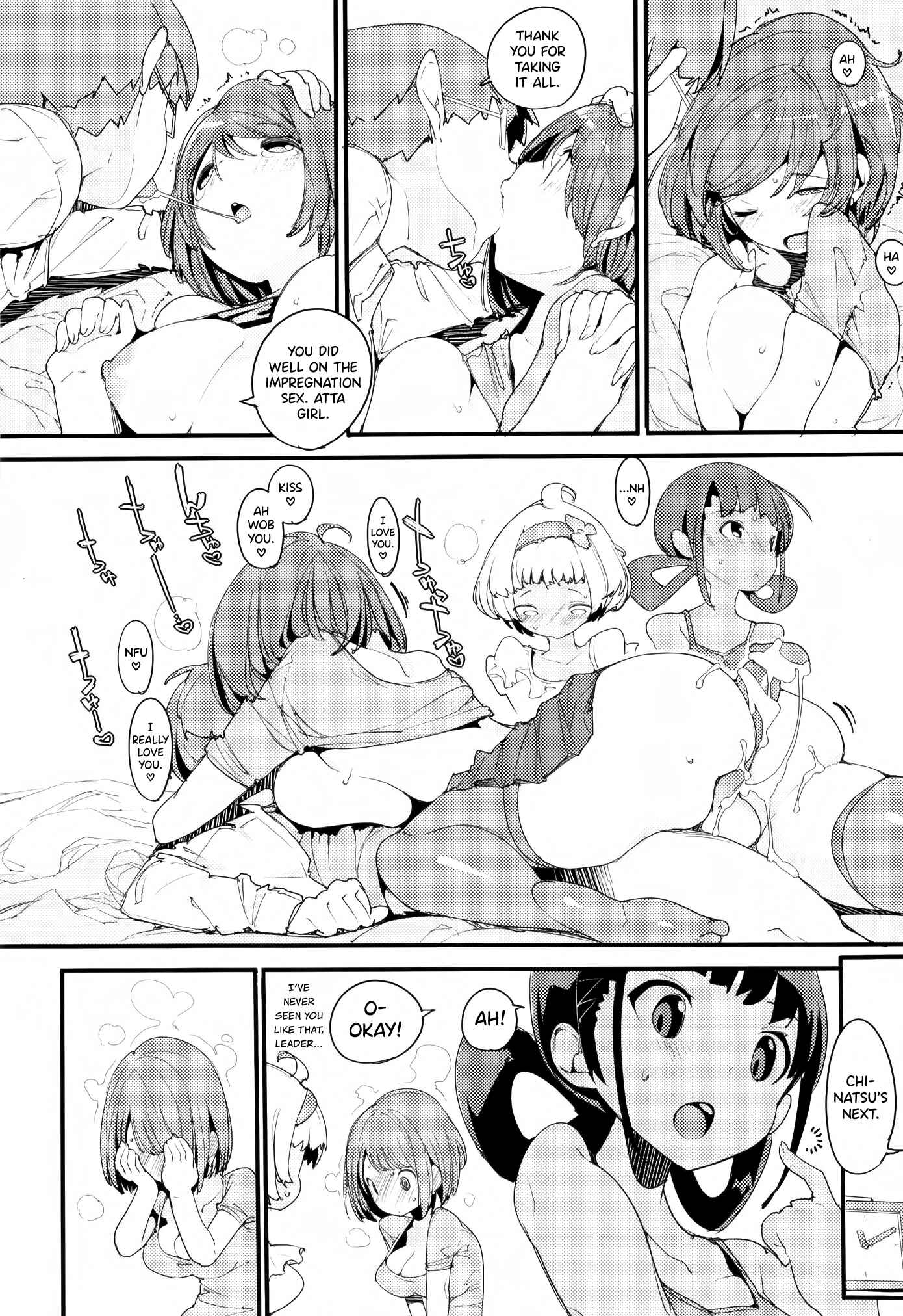 Page 15 Chapter 9 Popuni Kei Joshi Panic!